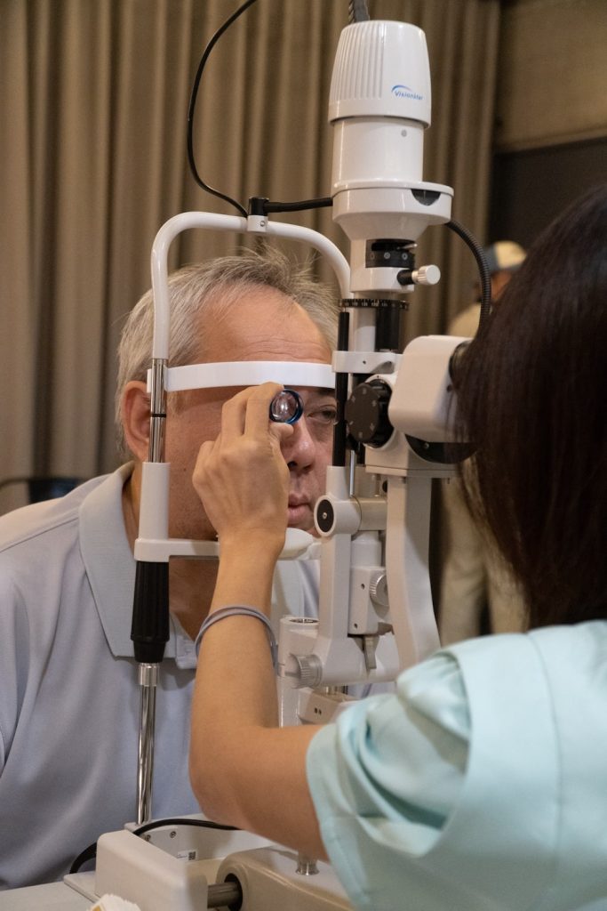 optometrist KL